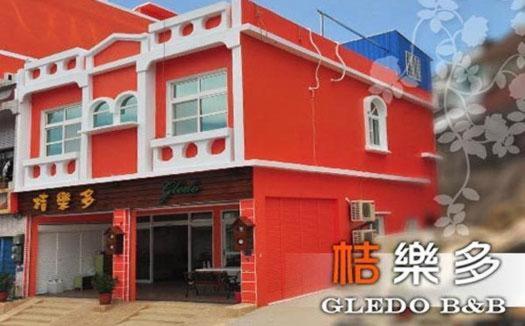 Juleduo B & B Xiaoliuqiu Exterior photo